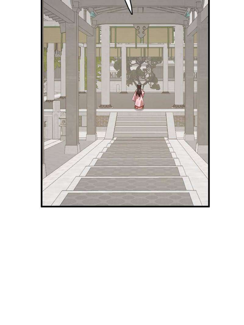 Queen of Poison: the Legend of a Super Agent, Doctor and Princess chapter 426 page 36