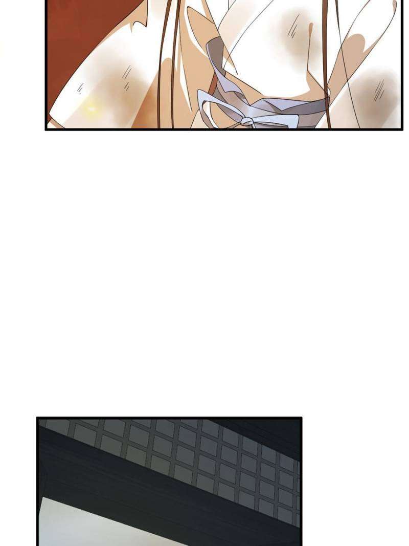 Queen of Poison: the Legend of a Super Agent, Doctor and Princess chapter 426 page 48