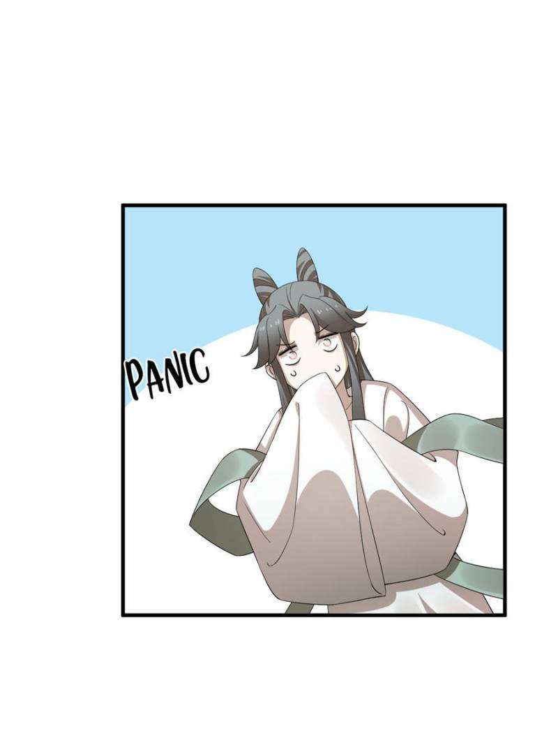 Queen of Poison: the Legend of a Super Agent, Doctor and Princess chapter 427 page 19