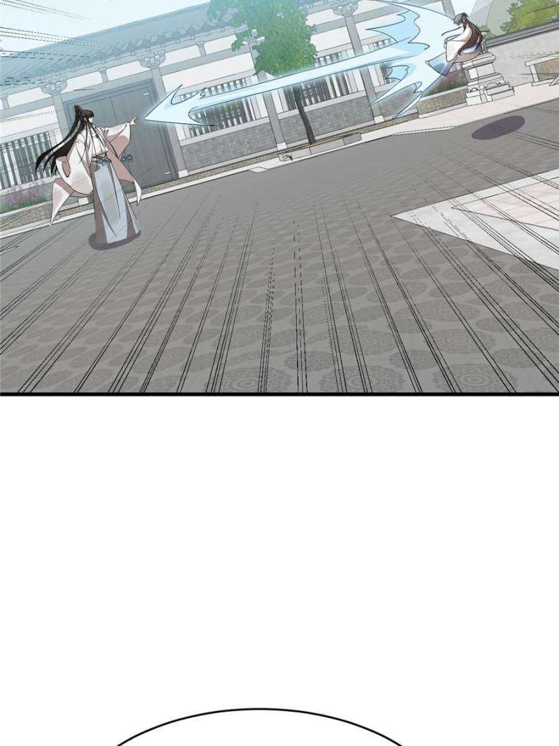 Queen of Poison: the Legend of a Super Agent, Doctor and Princess chapter 427 page 47