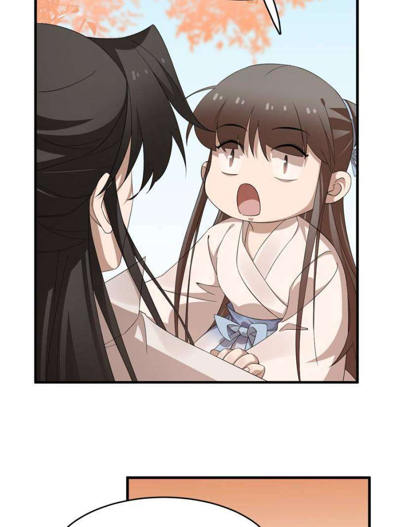 Queen of Poison: the Legend of a Super Agent, Doctor and Princess chapter 428 page 19