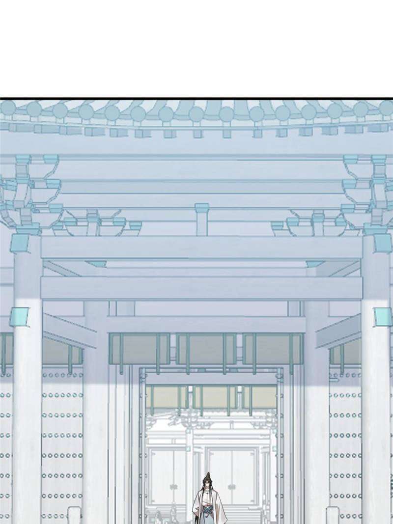 Queen of Poison: the Legend of a Super Agent, Doctor and Princess chapter 428 page 38