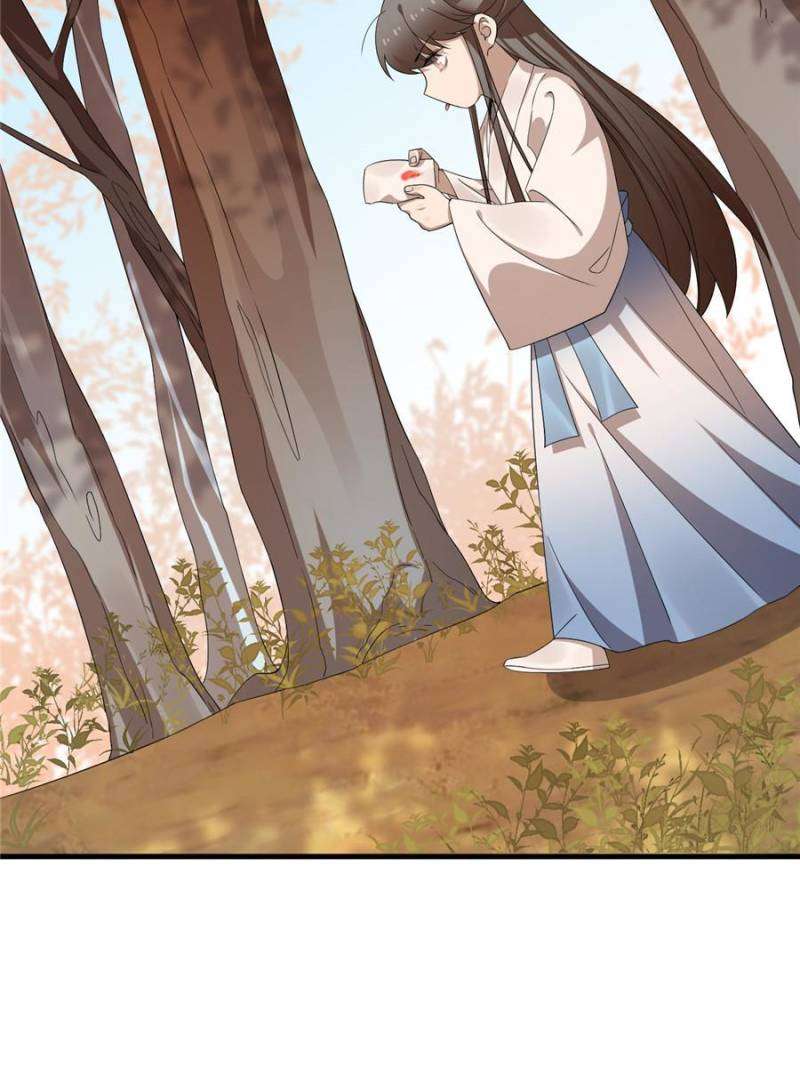 Queen of Poison: the Legend of a Super Agent, Doctor and Princess chapter 428 page 4