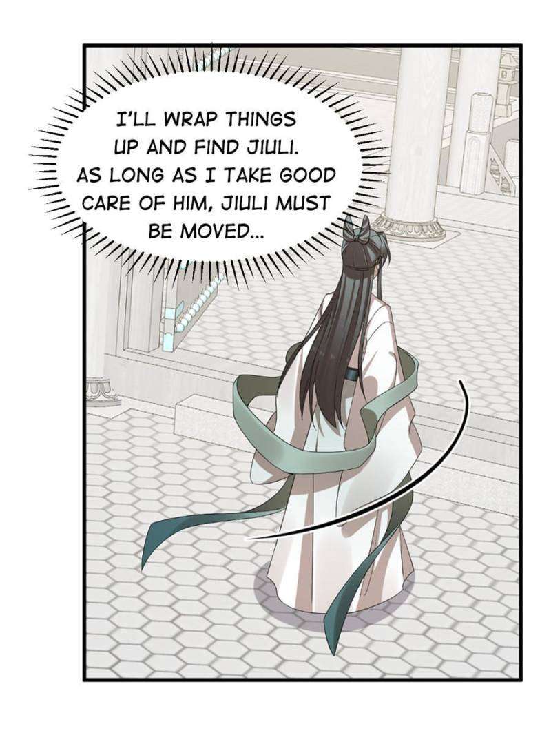 Queen of Poison: the Legend of a Super Agent, Doctor and Princess chapter 429 page 12