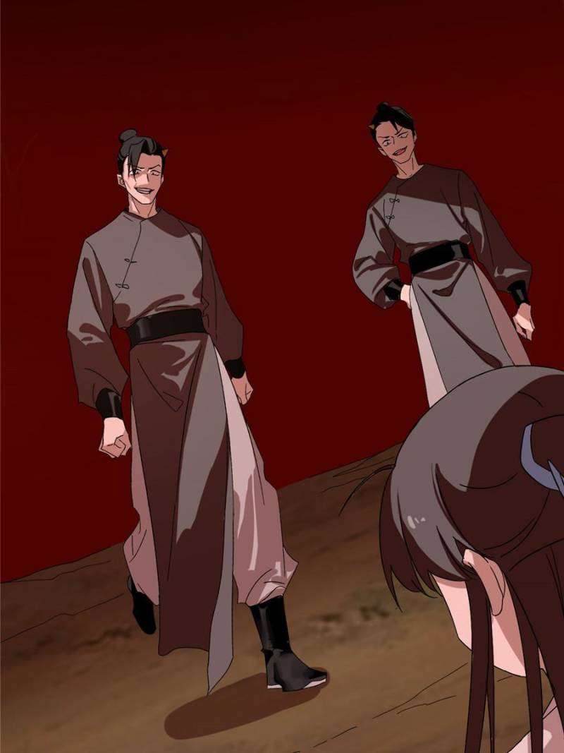 Queen of Poison: the Legend of a Super Agent, Doctor and Princess chapter 430 page 12