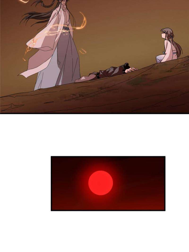 Queen of Poison: the Legend of a Super Agent, Doctor and Princess chapter 430 page 18