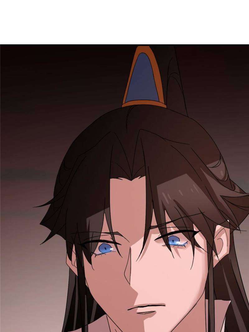 Queen of Poison: the Legend of a Super Agent, Doctor and Princess chapter 430 page 49