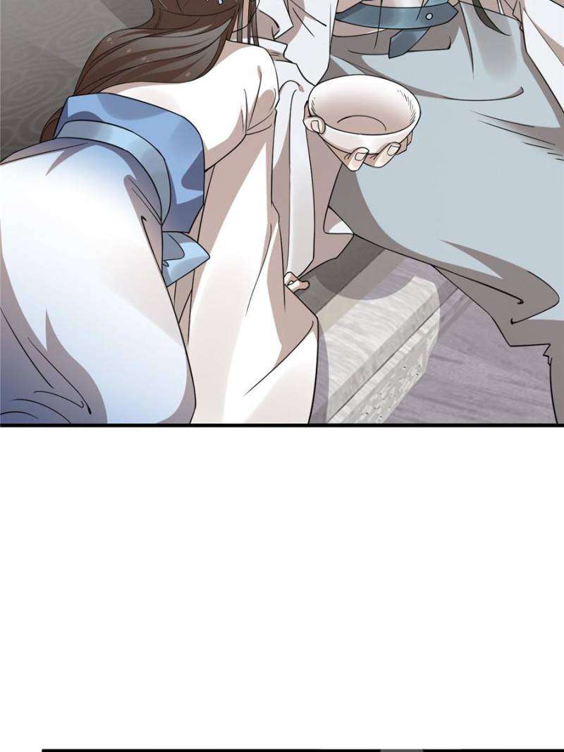 Queen of Poison: the Legend of a Super Agent, Doctor and Princess chapter 431 page 12