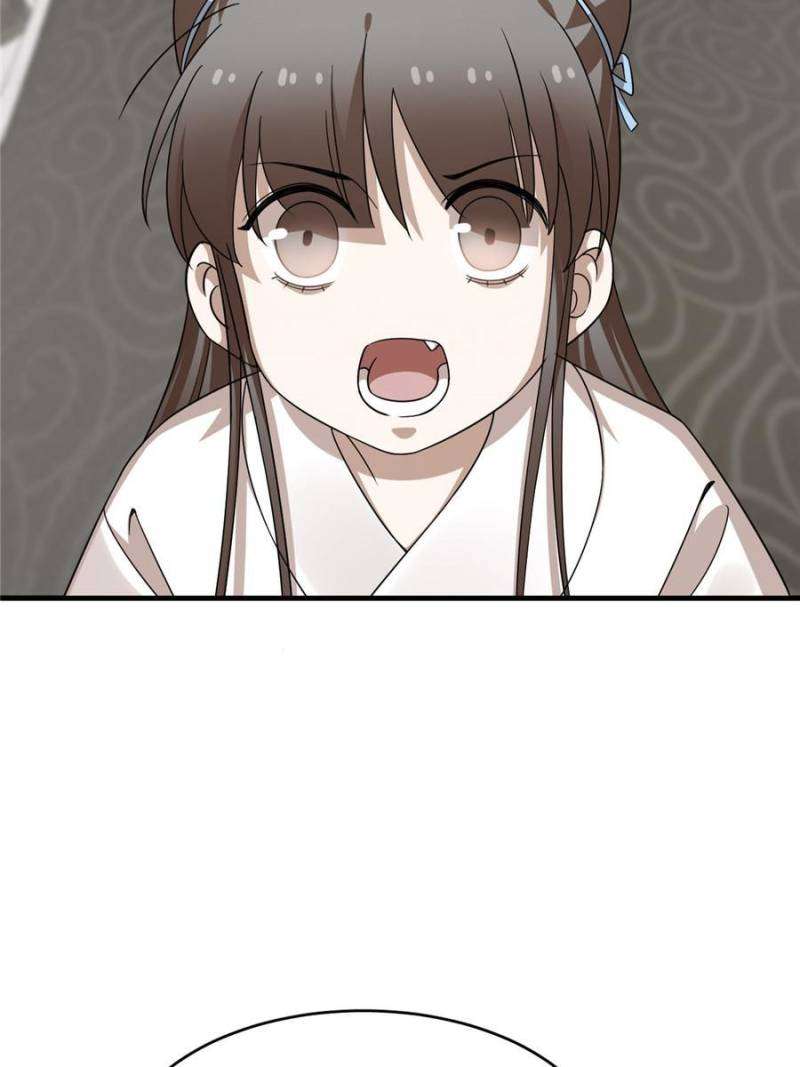 Queen of Poison: the Legend of a Super Agent, Doctor and Princess chapter 431 page 23