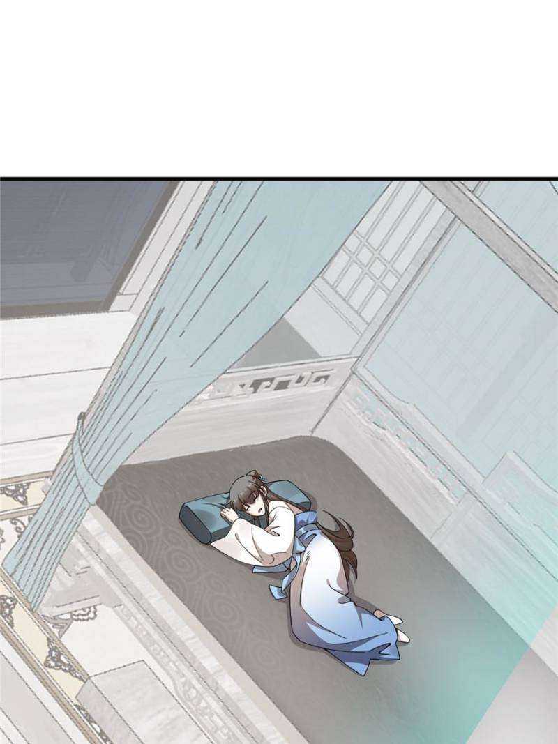 Queen of Poison: the Legend of a Super Agent, Doctor and Princess chapter 431 page 32