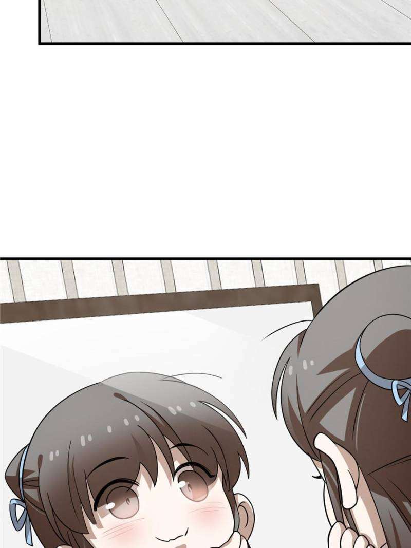 Queen of Poison: the Legend of a Super Agent, Doctor and Princess chapter 431 page 44