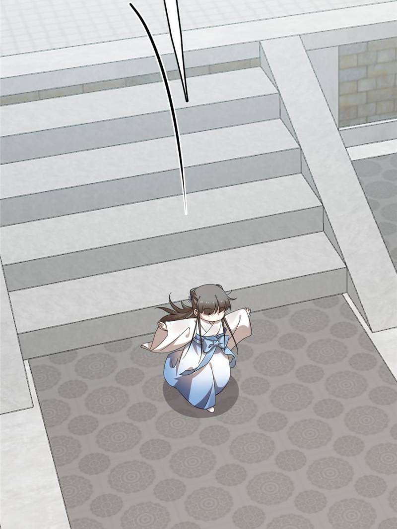 Queen of Poison: the Legend of a Super Agent, Doctor and Princess chapter 431 page 49