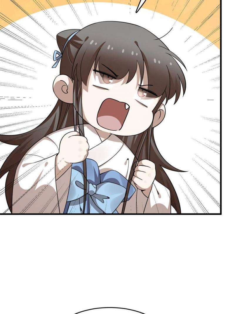 Queen of Poison: the Legend of a Super Agent, Doctor and Princess chapter 433 page 4