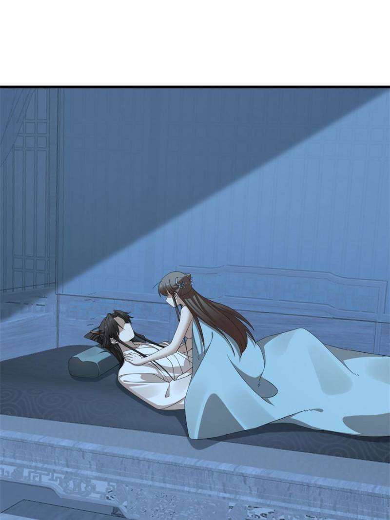 Queen of Poison: the Legend of a Super Agent, Doctor and Princess chapter 434 page 2