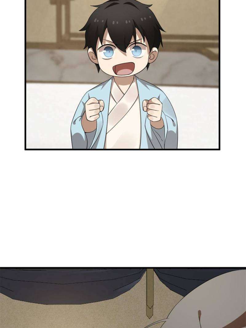 Queen of Poison: the Legend of a Super Agent, Doctor and Princess chapter 434 page 46