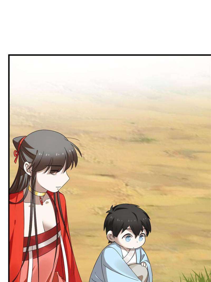 Queen of Poison: the Legend of a Super Agent, Doctor and Princess chapter 435 page 23