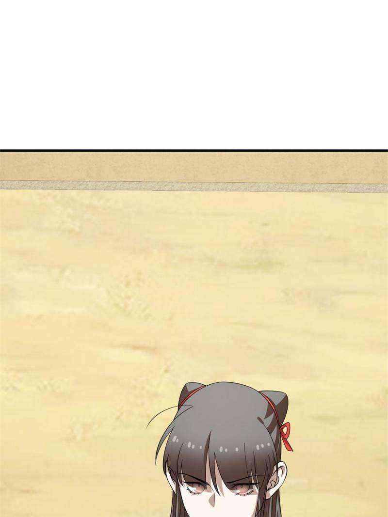 Queen of Poison: the Legend of a Super Agent, Doctor and Princess chapter 435 page 30