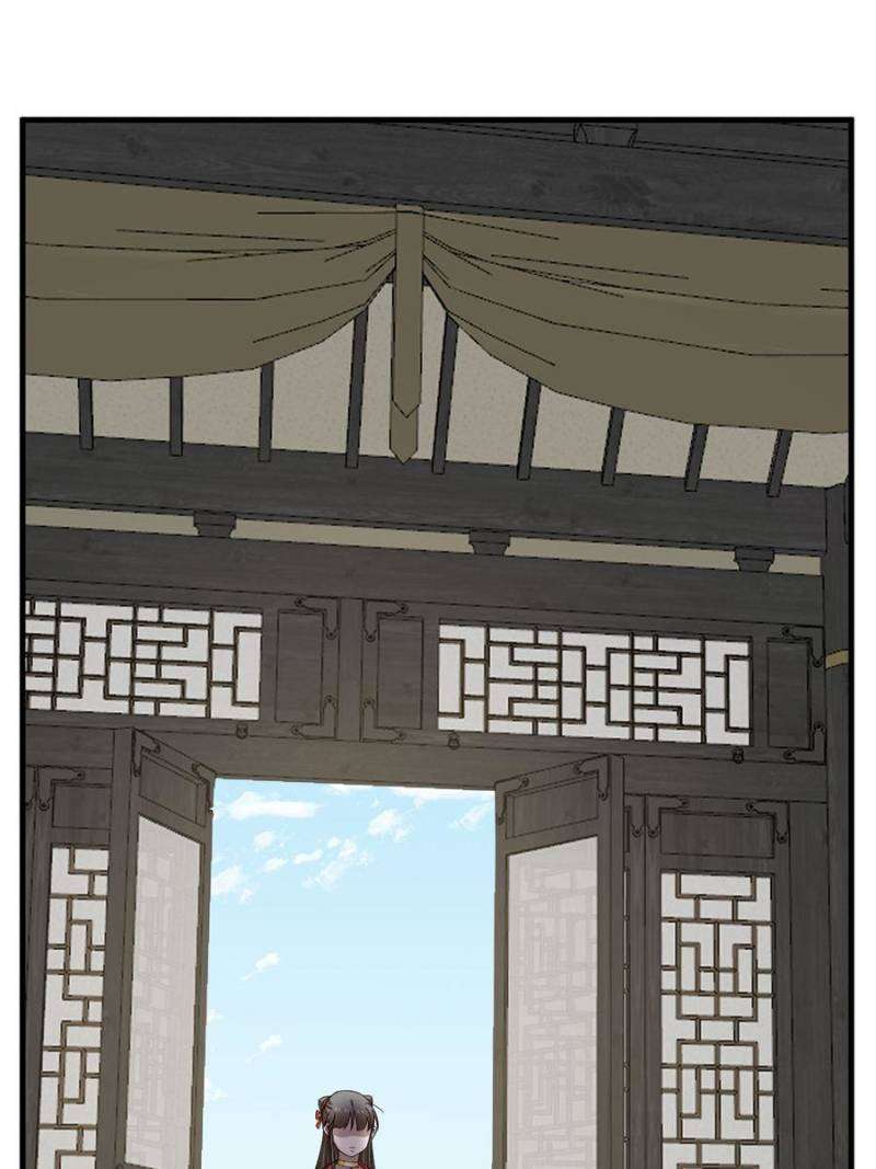 Queen of Poison: the Legend of a Super Agent, Doctor and Princess chapter 435 page 35