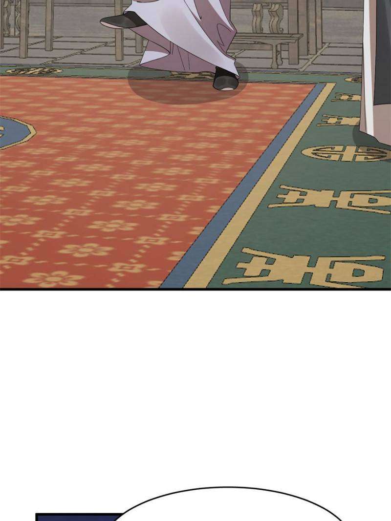 Queen of Poison: the Legend of a Super Agent, Doctor and Princess chapter 435 page 38