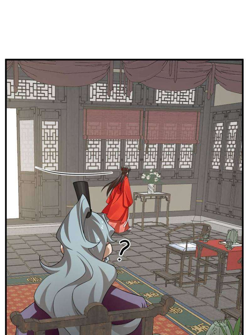 Queen of Poison: the Legend of a Super Agent, Doctor and Princess chapter 435 page 41