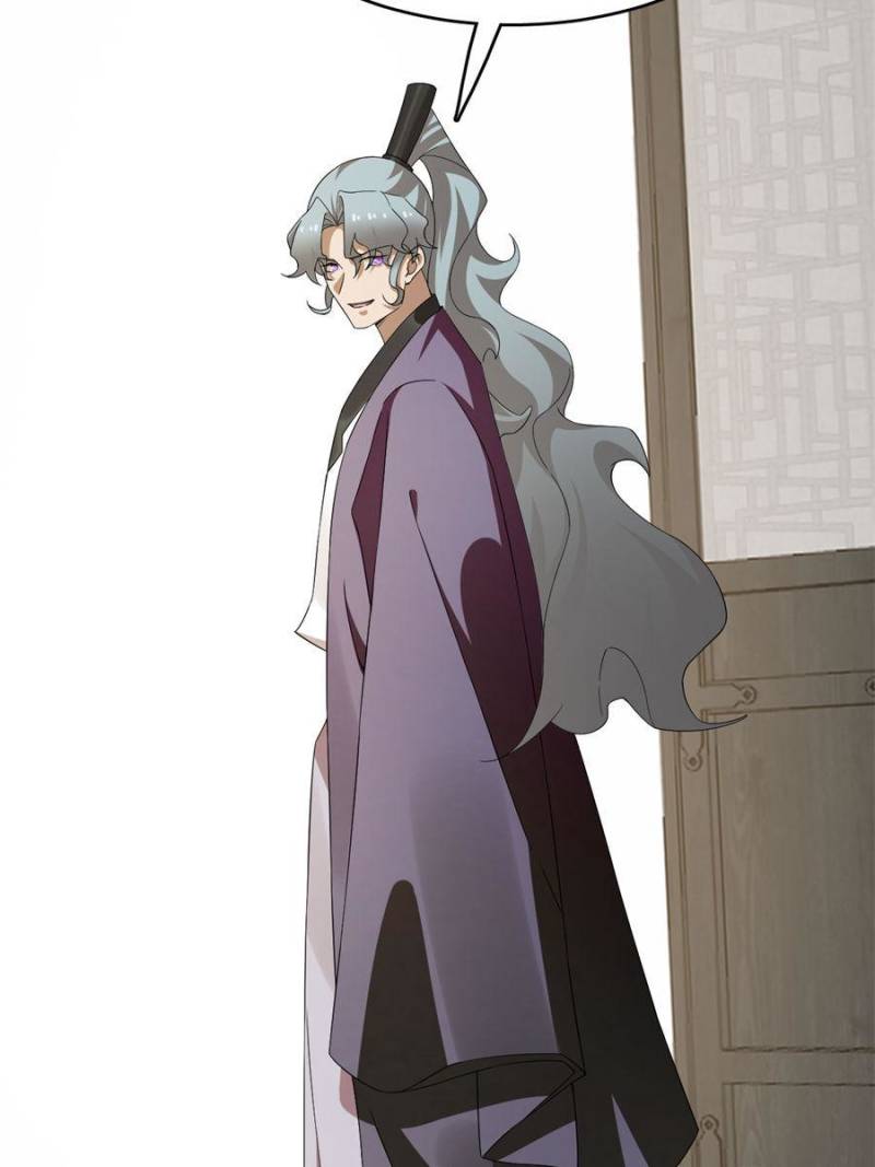 Queen of Poison: the Legend of a Super Agent, Doctor and Princess chapter 436 page 46