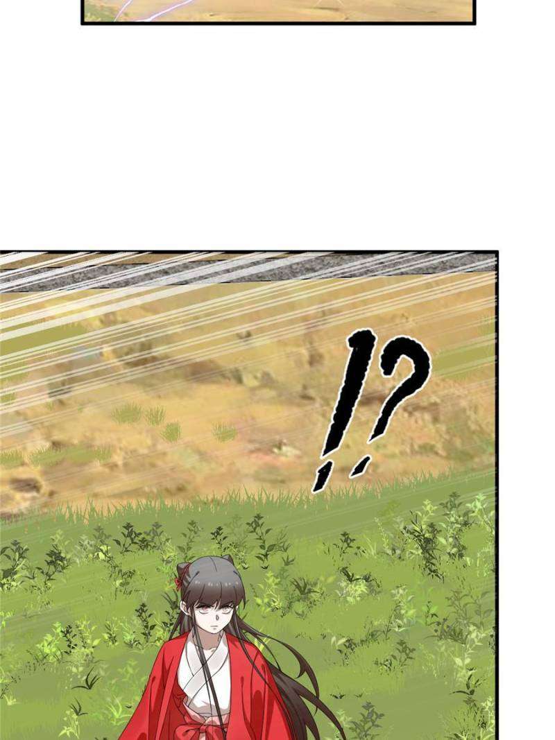 Queen of Poison: the Legend of a Super Agent, Doctor and Princess chapter 437 page 31