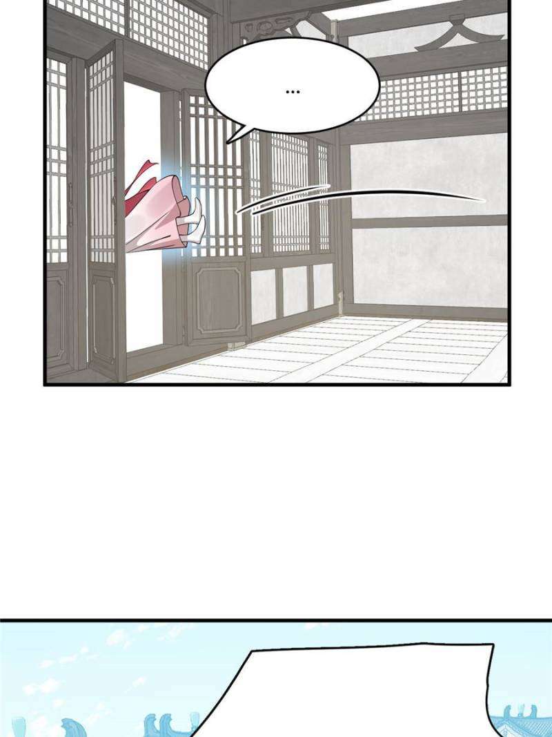 Queen of Poison: the Legend of a Super Agent, Doctor and Princess chapter 442 page 16