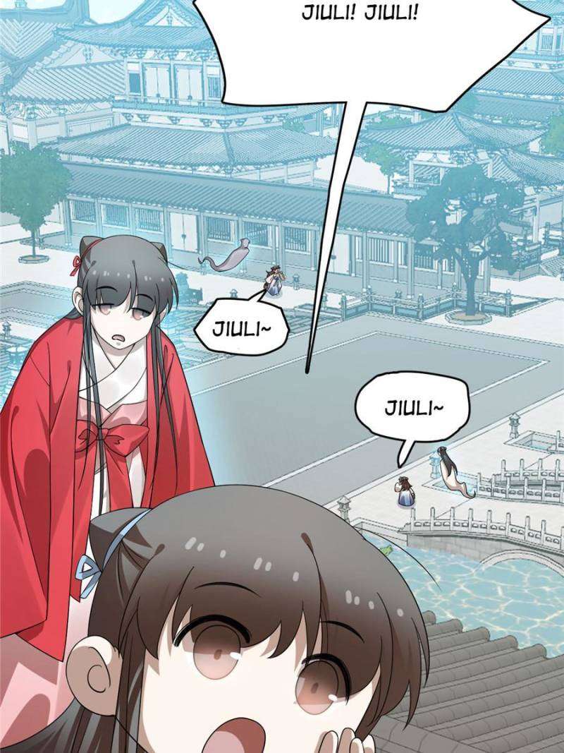 Queen of Poison: the Legend of a Super Agent, Doctor and Princess chapter 442 page 17