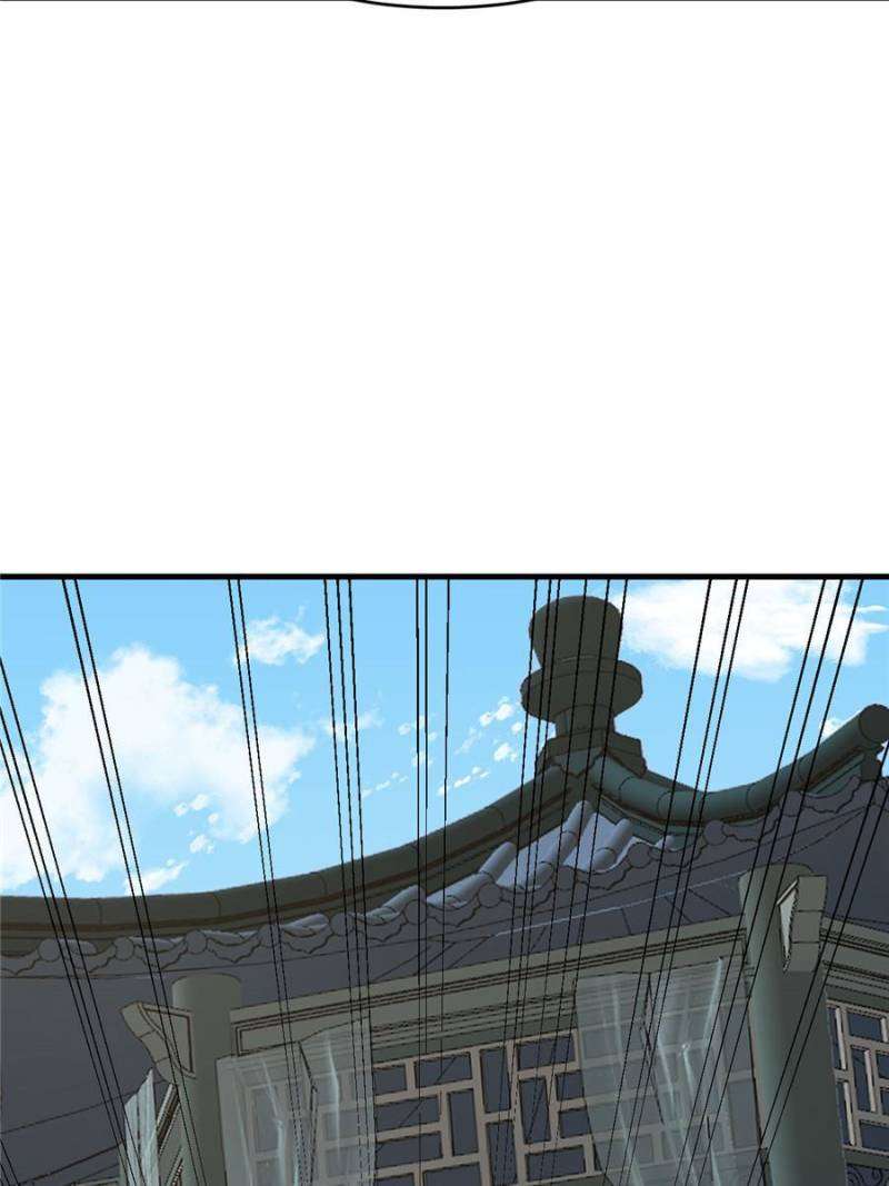 Queen of Poison: the Legend of a Super Agent, Doctor and Princess chapter 442 page 41