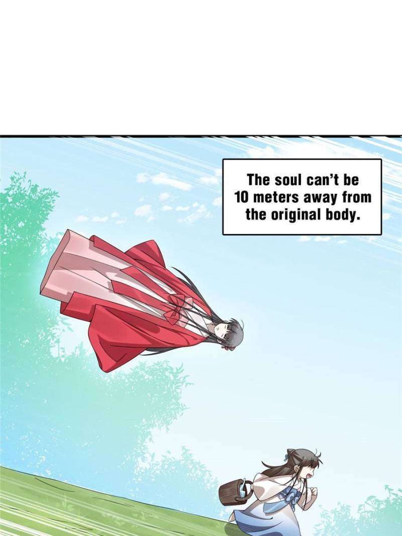 Queen of Poison: the Legend of a Super Agent, Doctor and Princess chapter 442 page 8