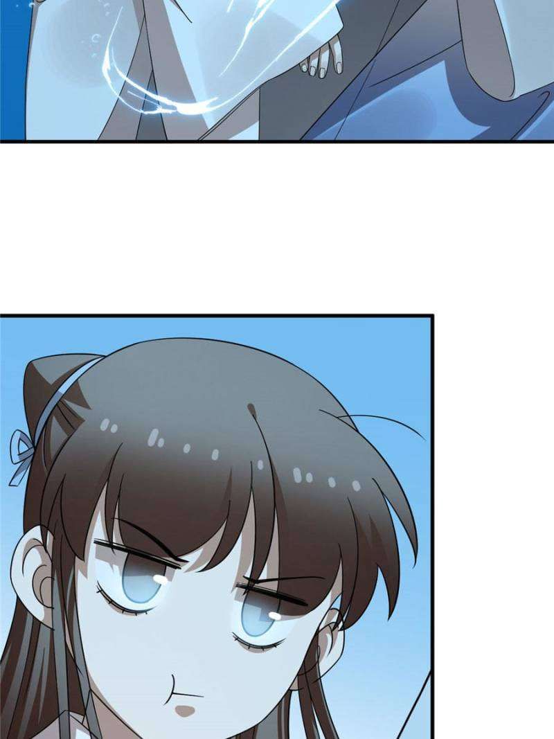 Queen of Poison: the Legend of a Super Agent, Doctor and Princess chapter 444 page 10