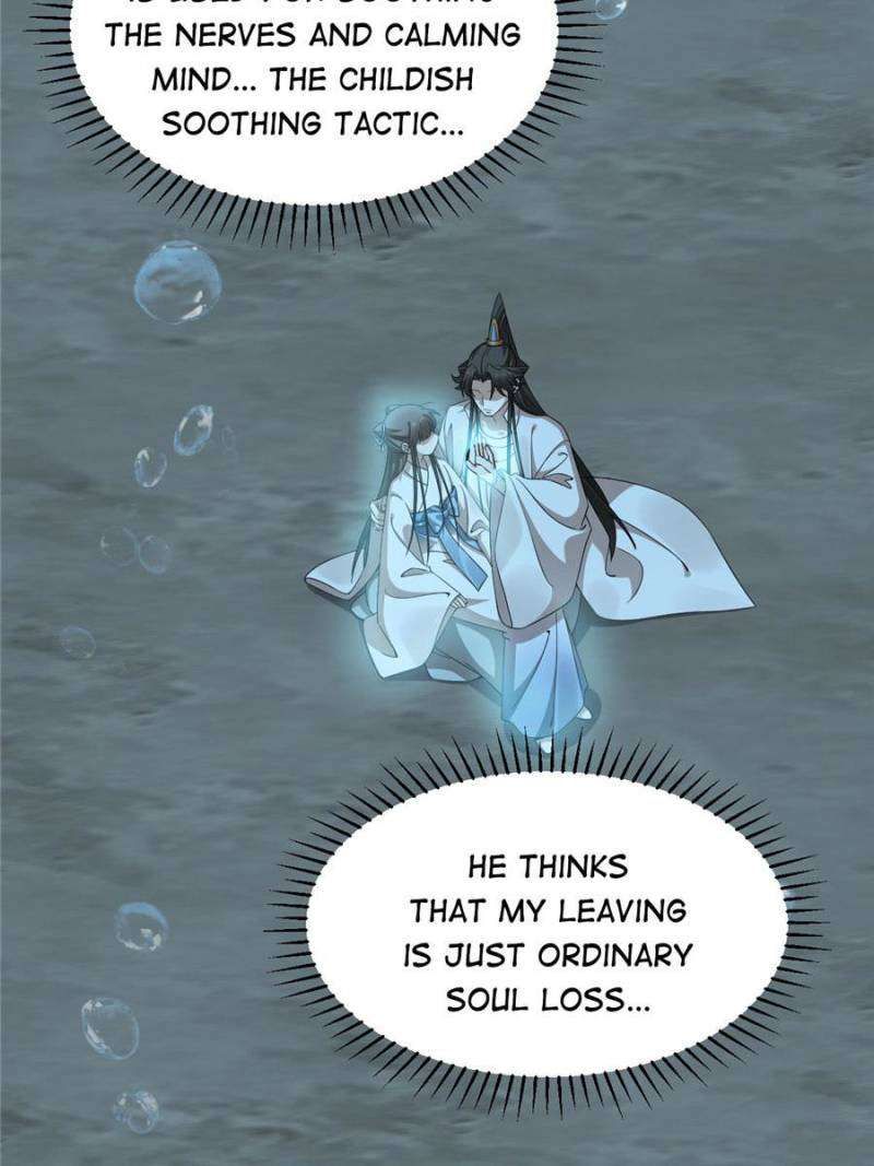 Queen of Poison: the Legend of a Super Agent, Doctor and Princess chapter 444 page 20