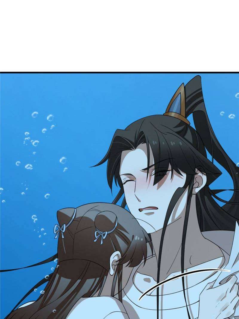 Queen of Poison: the Legend of a Super Agent, Doctor and Princess chapter 444 page 31