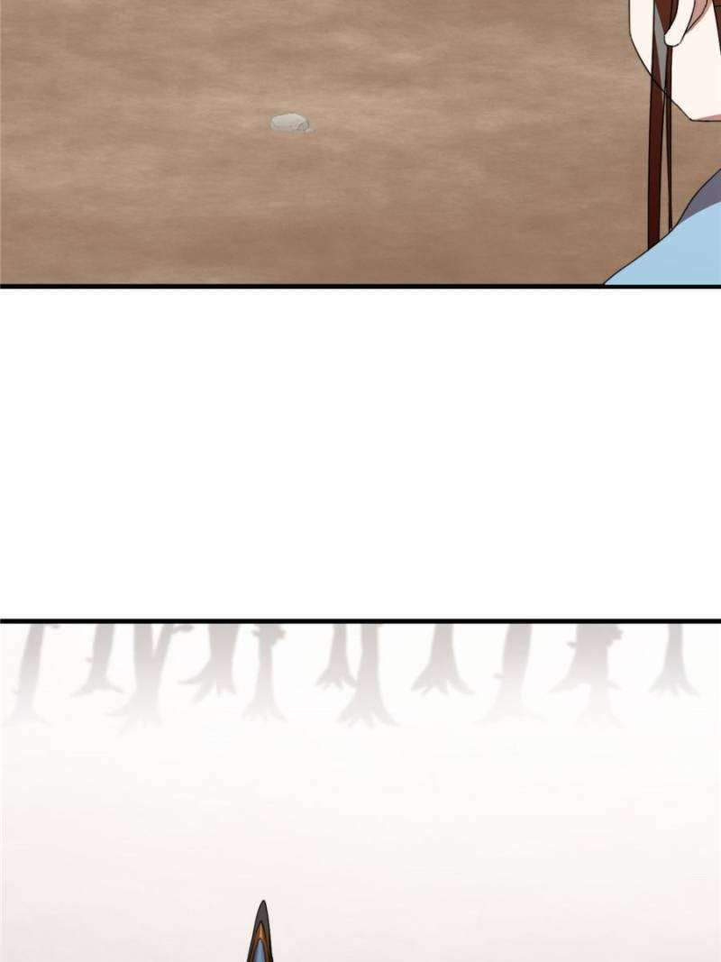 Queen of Poison: the Legend of a Super Agent, Doctor and Princess chapter 445 page 18