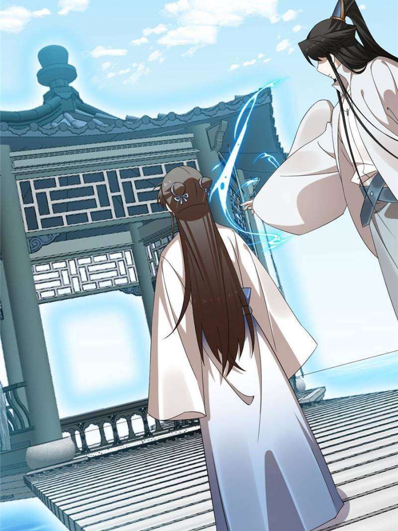 Queen of Poison: the Legend of a Super Agent, Doctor and Princess chapter 446 page 17