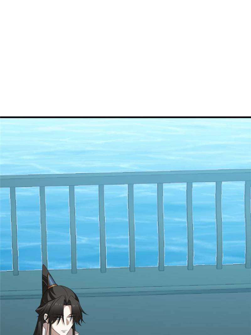 Queen of Poison: the Legend of a Super Agent, Doctor and Princess chapter 446 page 28