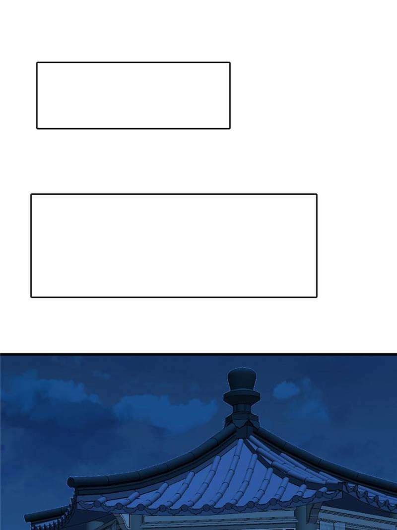 Queen of Poison: the Legend of a Super Agent, Doctor and Princess chapter 446 page 36