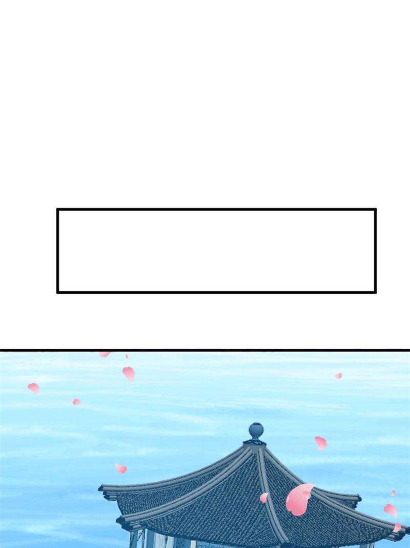 Queen of Poison: the Legend of a Super Agent, Doctor and Princess chapter 447 page 10