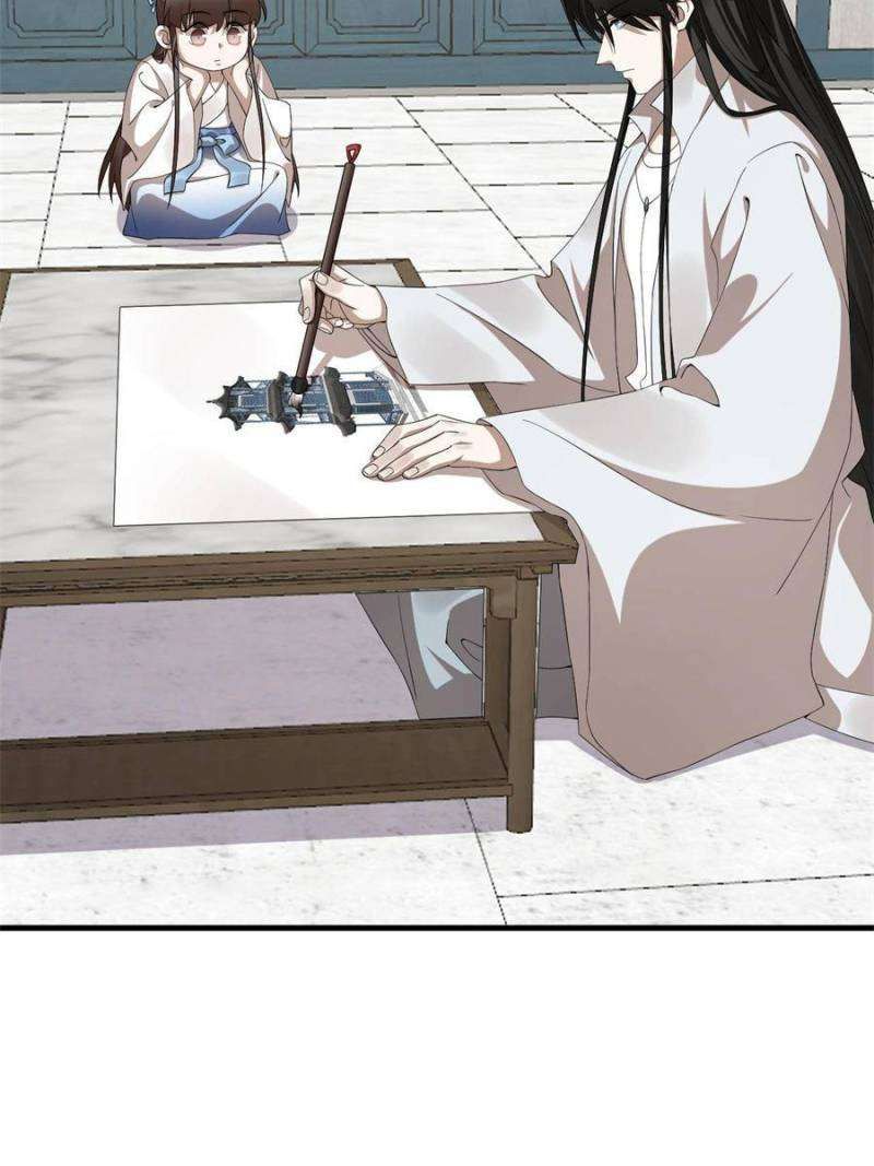 Queen of Poison: the Legend of a Super Agent, Doctor and Princess chapter 447 page 14