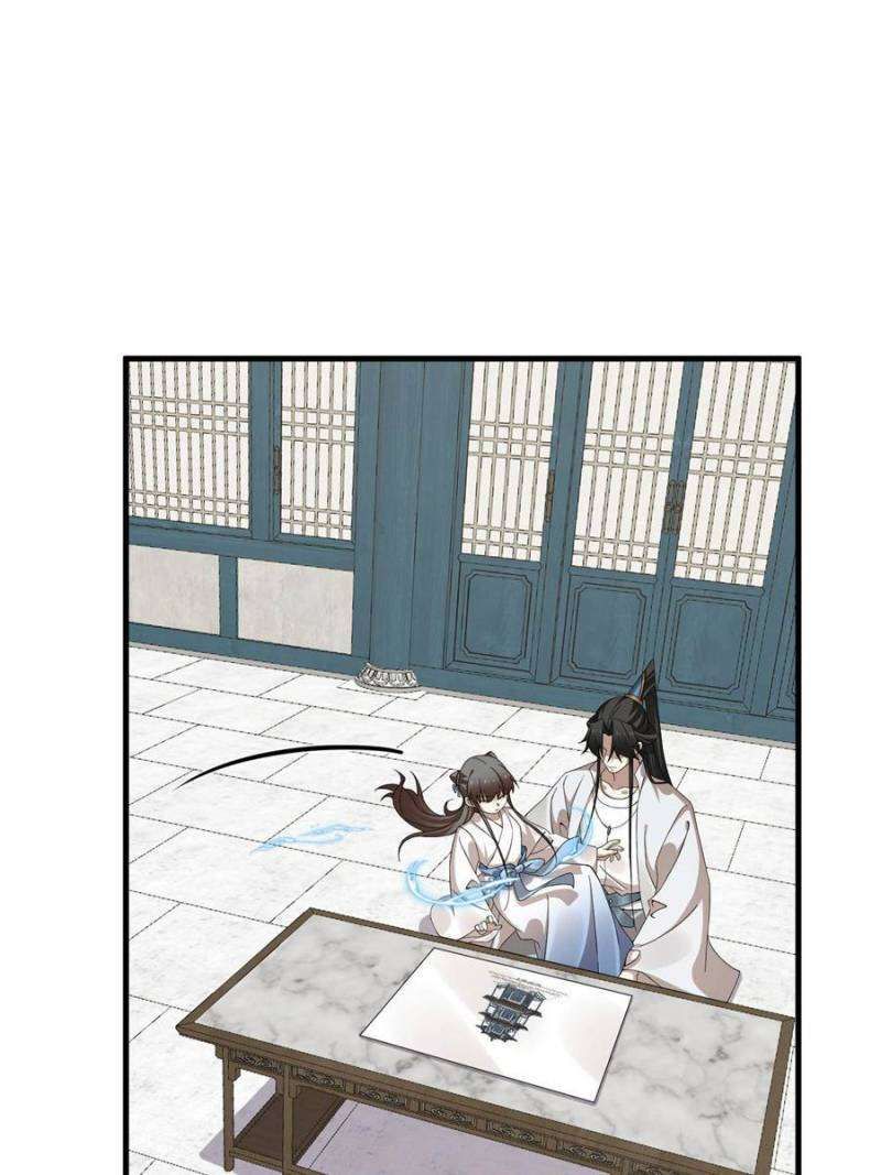 Queen of Poison: the Legend of a Super Agent, Doctor and Princess chapter 447 page 16