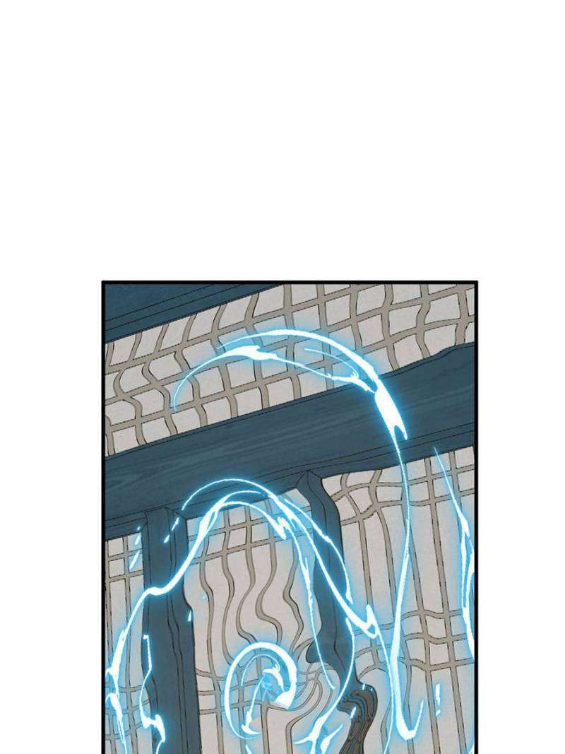 Queen of Poison: the Legend of a Super Agent, Doctor and Princess chapter 447 page 20