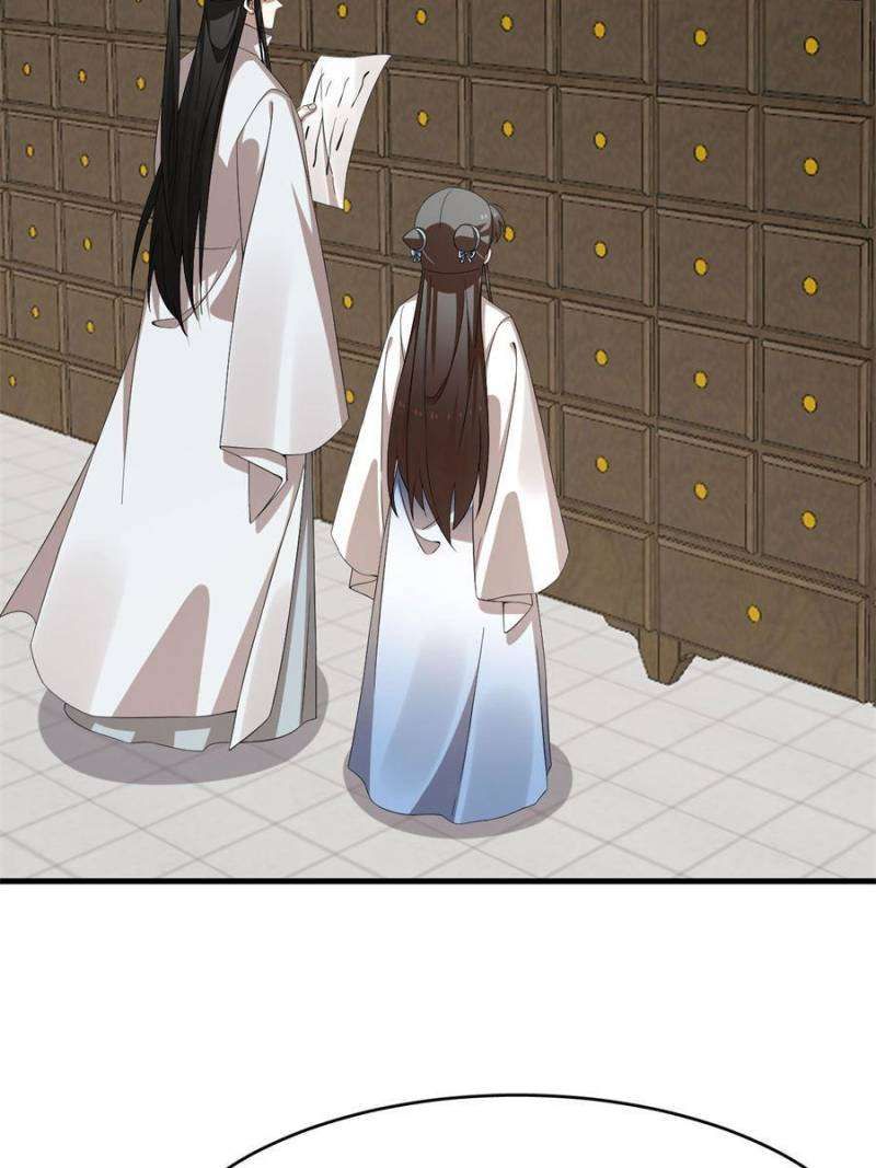 Queen of Poison: the Legend of a Super Agent, Doctor and Princess chapter 447 page 43