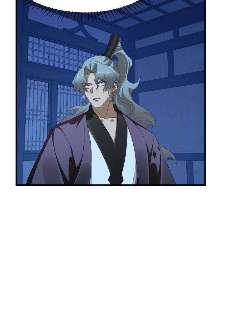 Queen of Poison: the Legend of a Super Agent, Doctor and Princess chapter 447 page 9