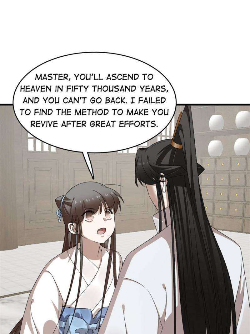 Queen of Poison: the Legend of a Super Agent, Doctor and Princess chapter 448 page 7