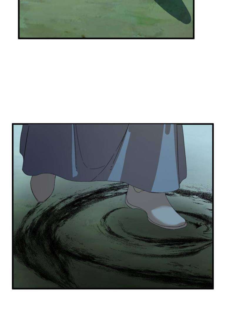 Queen of Poison: the Legend of a Super Agent, Doctor and Princess chapter 449 page 25