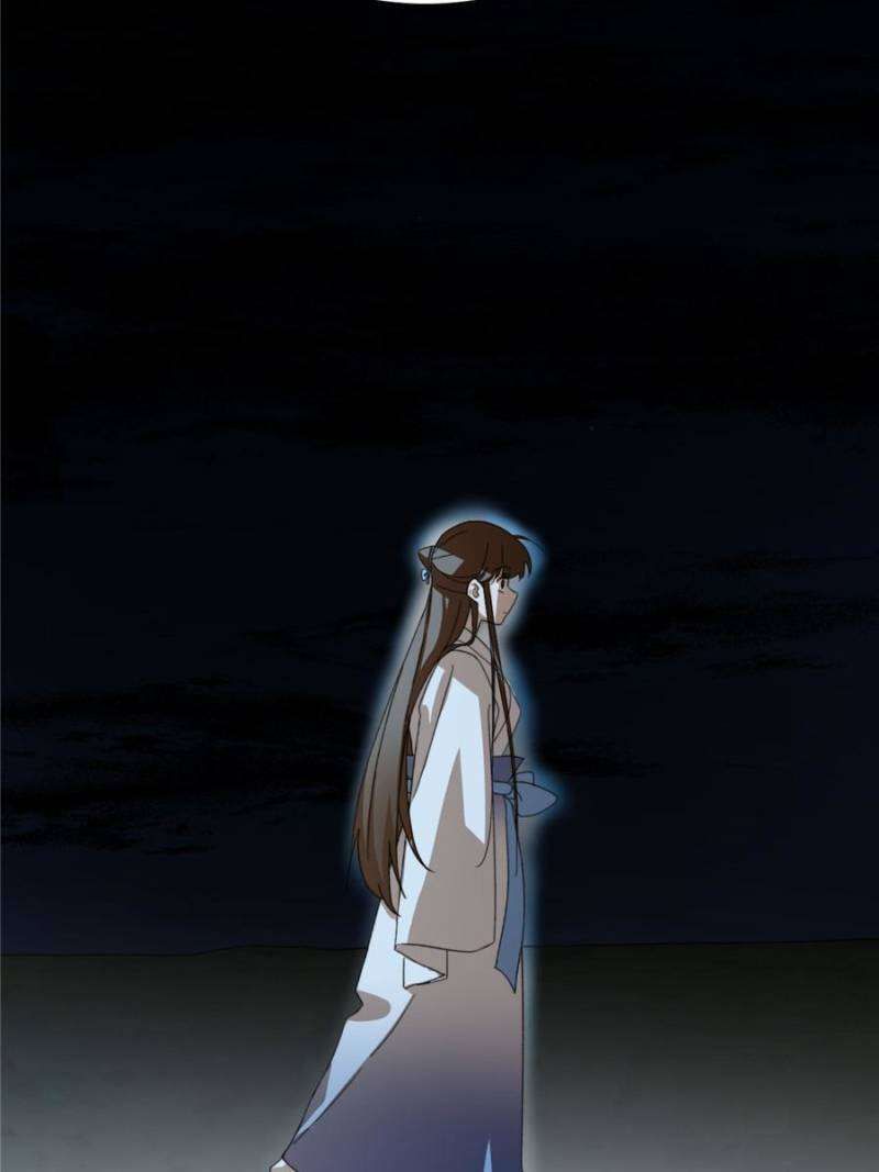 Queen of Poison: the Legend of a Super Agent, Doctor and Princess chapter 449 page 27