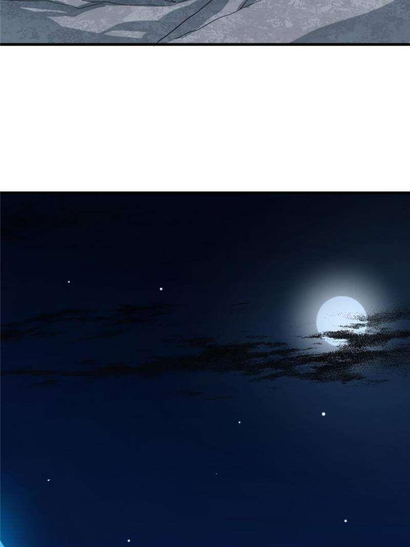 Queen of Poison: the Legend of a Super Agent, Doctor and Princess chapter 449 page 6