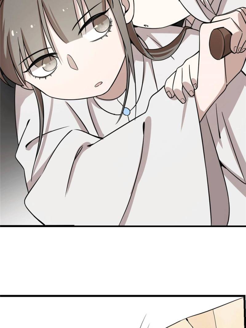 Queen of Poison: the Legend of a Super Agent, Doctor and Princess chapter 45 page 18