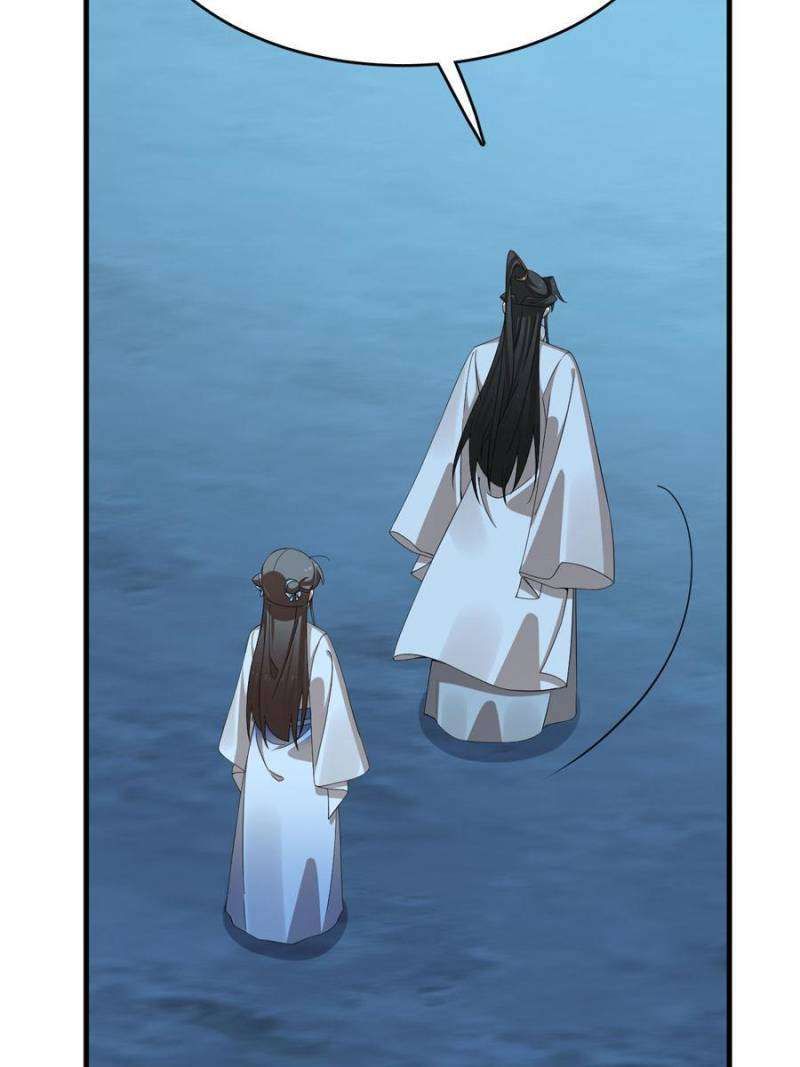 Queen of Poison: the Legend of a Super Agent, Doctor and Princess chapter 450 page 25