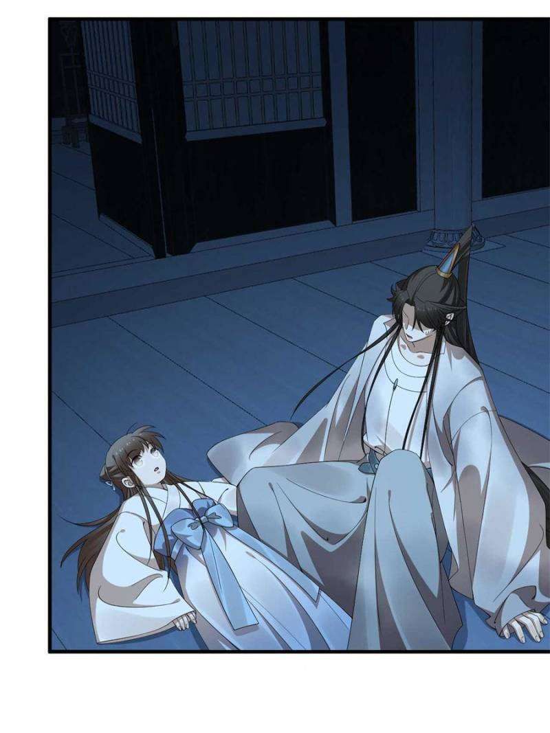 Queen of Poison: the Legend of a Super Agent, Doctor and Princess chapter 451 page 12